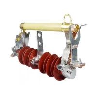 兴京阳 跌落式熔断器 HRW11(10KV-15KV)200A 个