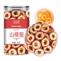 山楂干片泡茶无核空心山楂干片当季新货泡水花草茶新鲜果干无熏硫