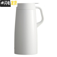 三维工匠不锈简约家用办公保温壶保温瓶热水瓶暖茶瓶PWO-A20C PWO-A20C-W白色2.0