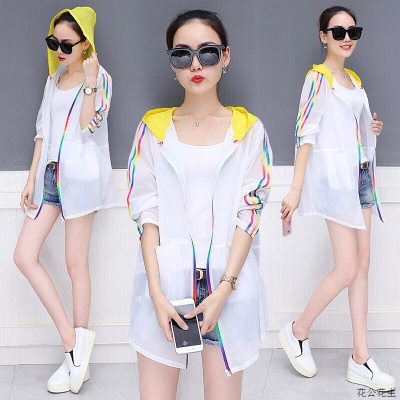 防晒衣女中户外沙滩服夏季新款韩版宽松防晒服薄款开衫外套-定制