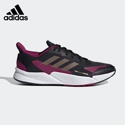 adidas阿迪达斯男鞋女鞋2021春季新款运动鞋X9000L2C.RDY跑步鞋H67352