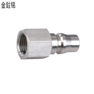 金鉝铭 不锈钢快速接头(气动) 40PF /个