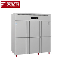 芙伦特厨房商用冷风柜六门风冷冰箱商用厨房大容量冰柜食堂餐饮 FLT-GT-LMSW1420-FL