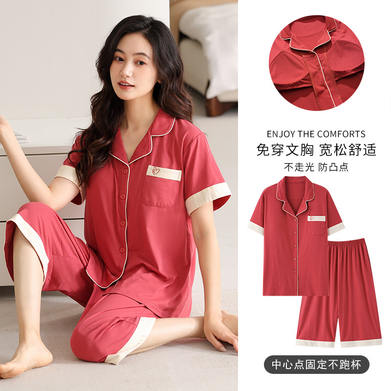 夏季莫代尔短袖开衫套装女带胸垫一体式睡衣卡通休闲可外穿家居服