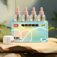 彩虹蚊香液直插器(4+1)240夜 乖乖配方 母婴适用 无味