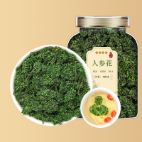 沈之问当季人参花长白山足年人参花茶干货新鲜大花蕾正品泡水泡茶