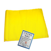和居态 涤纶安全警示防护旗 黄350X450mm 个
