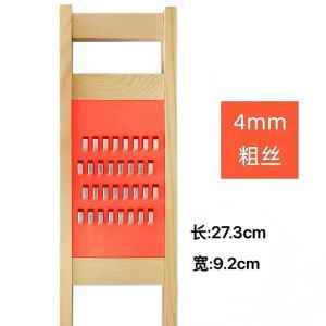 梵澜狸切丝刨丝器 I41 个