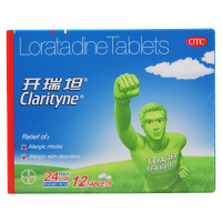 开瑞坦氯雷他定片12片/盒过敏性鼻炎眼痒鼻塞荨麻疹瘙痒性皮肤病