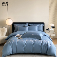 婵思 60支长绒棉尚二床上用品套件