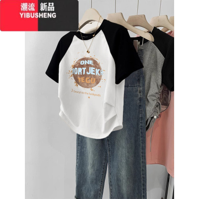 YIBUSHENG大码女装240斤美式正肩插肩袖短袖t恤胖mm短甜辣减龄休闲小上衣