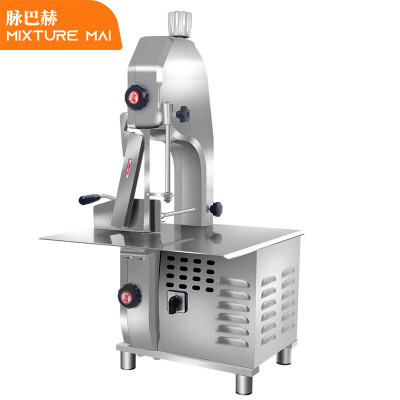 脉巴赫 锯骨机商用切骨头机碎骨机剁骨头机切肉机电动 冻肉鸡架切割机全不锈钢豪华款MBH-HR250H