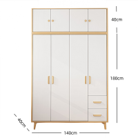 铭思沃木质衣柜140cm套