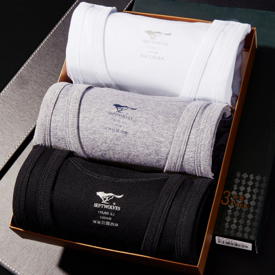 七匹狼|纯棉3件装-全棉细针男式运动汗衫白色纯棉男士打底背心男内衣