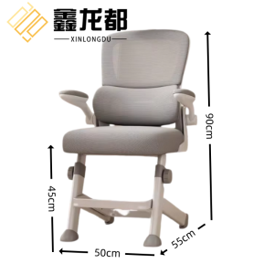 鑫龙都