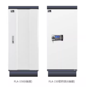 铜林文件档案专用防磁柜硬盘光盘防火防潮高大抽屉信息安全消磁柜TL-0036