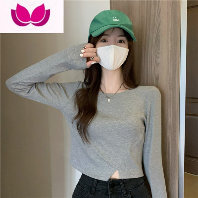 七斓内搭打底衫女小个子纯色长袖T恤别致高腰不规则短款春季上衣新款