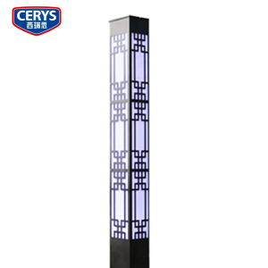 西瑞思 户外LED路灯 景观灯 庭院灯 100W 个