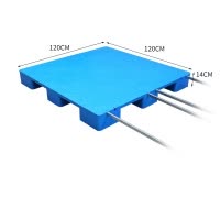 瑾如云海 托盘垫仓板叉车托盘 九脚托盘加厚1.2*1.2m+4钢