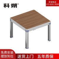 科朔 茶几 现代简约 方茶几 KS-08E0602