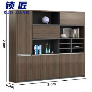 锁匠 办公柜
