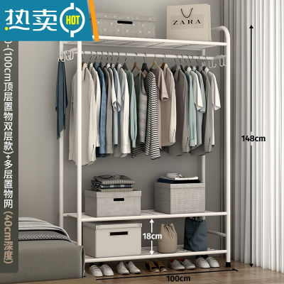 敬平简易衣帽架柜式晾衣架落地室内折叠挂衣架子家用卧室衣服收纳架X (100cm白色 顶层置物双层款)+多层置物网