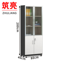 筑亮 书柜 S80 台