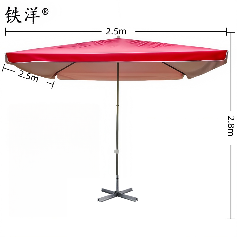 铁洋 红色四方户外遮阳雨棚 支架款2.5m*2.5m 把