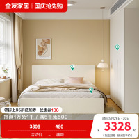 温馨奶油风卧室双人床加高衣柜组合套装
