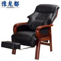 豫龙都 老板椅 带脚踏 把