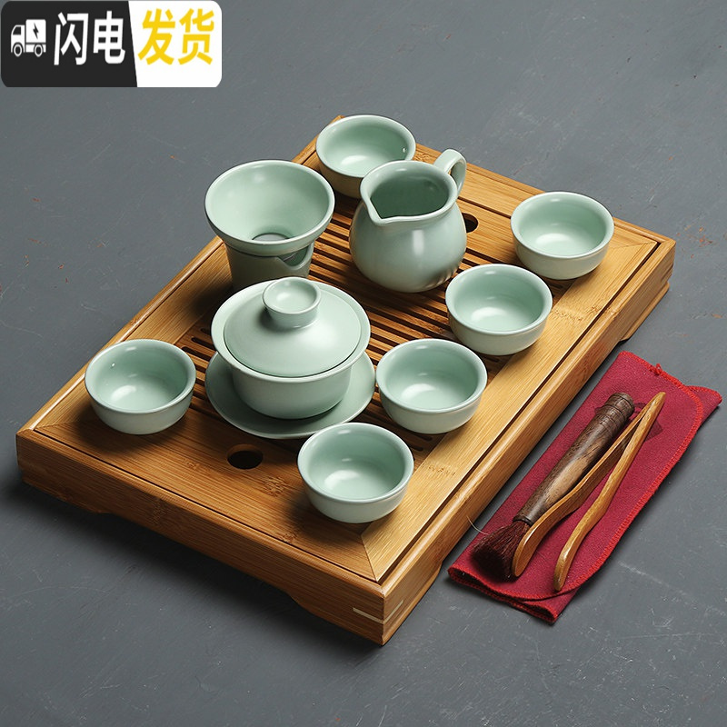 三维工匠简约竹茶盘整套功夫茶具套装家用储水竹制干泡盘茶海茶台茶小茶道 汝窑盖碗栅格盘套装