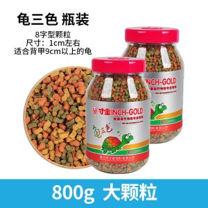 龟粮乌龟饲料小巴西龟幼龟通用龟龟粮水龟食物草龟专用粮虾干