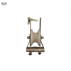 馨启路 定滑轮朝天滑轮 2t 只