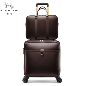 猎豹子母拉杆箱 20寸LB170/套