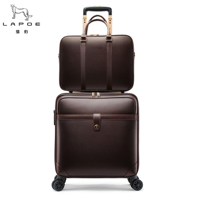 猎豹子母拉杆箱 20寸LB170/套