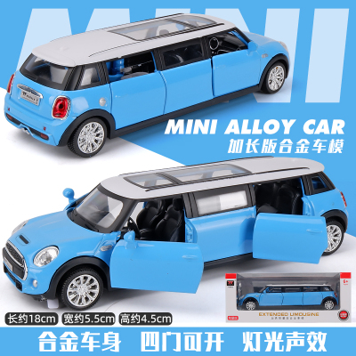 大蜂汽车模型仿真开加长雪弗兰男孩合金小汽车儿童玩具车模型加长迷你蓝色盒装-