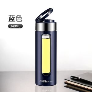 富光玻璃杯带提环大容量双层加厚耐热塑玻水杯便携车载过滤茶杯子