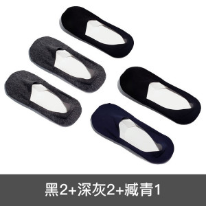 浪莎船袜男纯棉防臭短袜夏季低帮浅口隐形袜男士袜子棉袜薄款男袜