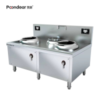 商用电磁小炒炉大功率凹面电磁灶小炒灶 两主一副 24kw PD-X400Ⅱ-E112Y