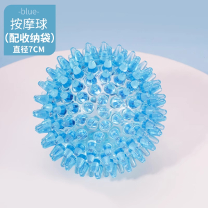 感统训练器材家用宝宝婴儿触觉刷抚触按摩球儿童失调脱敏早教玩具
