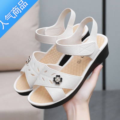 SUNTEK凉鞋女外穿夏季软底防滑坡跟平底沙滩工作鞋塑料中跟妈妈女凉鞋