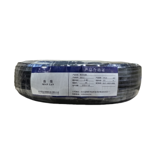 绵缆 铝芯电缆 JKLYJ-1.0KV-1*120 米