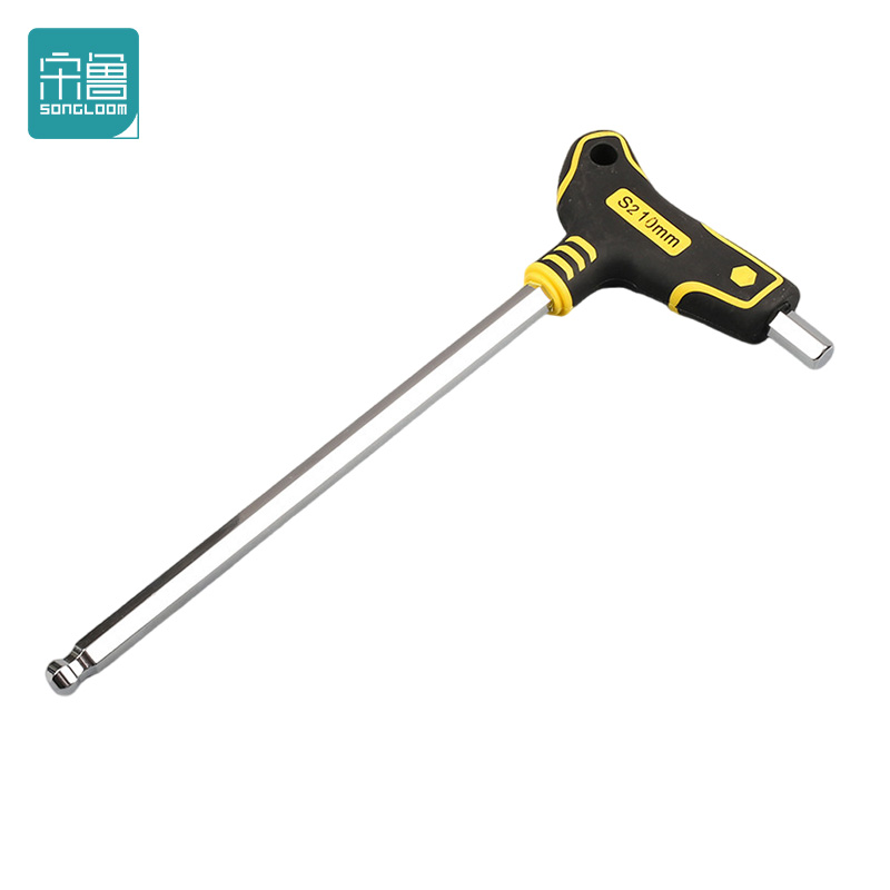 宋鲁SONGLOOM 内六角扳手 10mm把