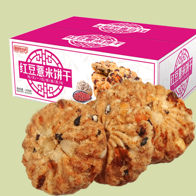 整箱-红豆薏米饼干308g/箱健康美味零食
