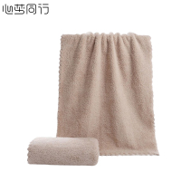心梦同行 珊瑚绒毛巾吸水洗脸巾擦脸擦汗巾 34*75±2cm/70g/2220/条