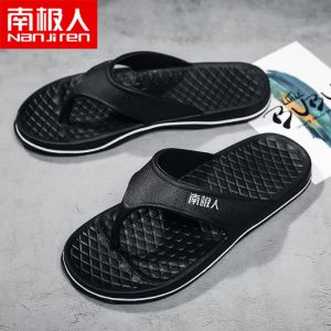 2021新款人字拖鞋男款按摩室内外穿休闲防滑家居凉拖鞋家居