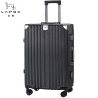 猎豹 铝合金拉杆箱26寸 LB145/个