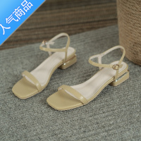 SUNTEK粗跟凉鞋女夏平底2023年新款通勤舒适时尚百搭一字扣带仙女风小众