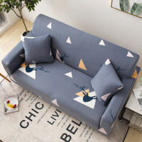 弹力懒人沙发套罩通用型全包萬能套简约布艺沙发垫全盖布 几何 L码(沙发长度185-230cm适用)一般适合三人位或贵妃位
