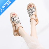 SUNTEK凉鞋女夏季新款2023年学生厚底复古仙女风平底大码波西米亚罗马鞋